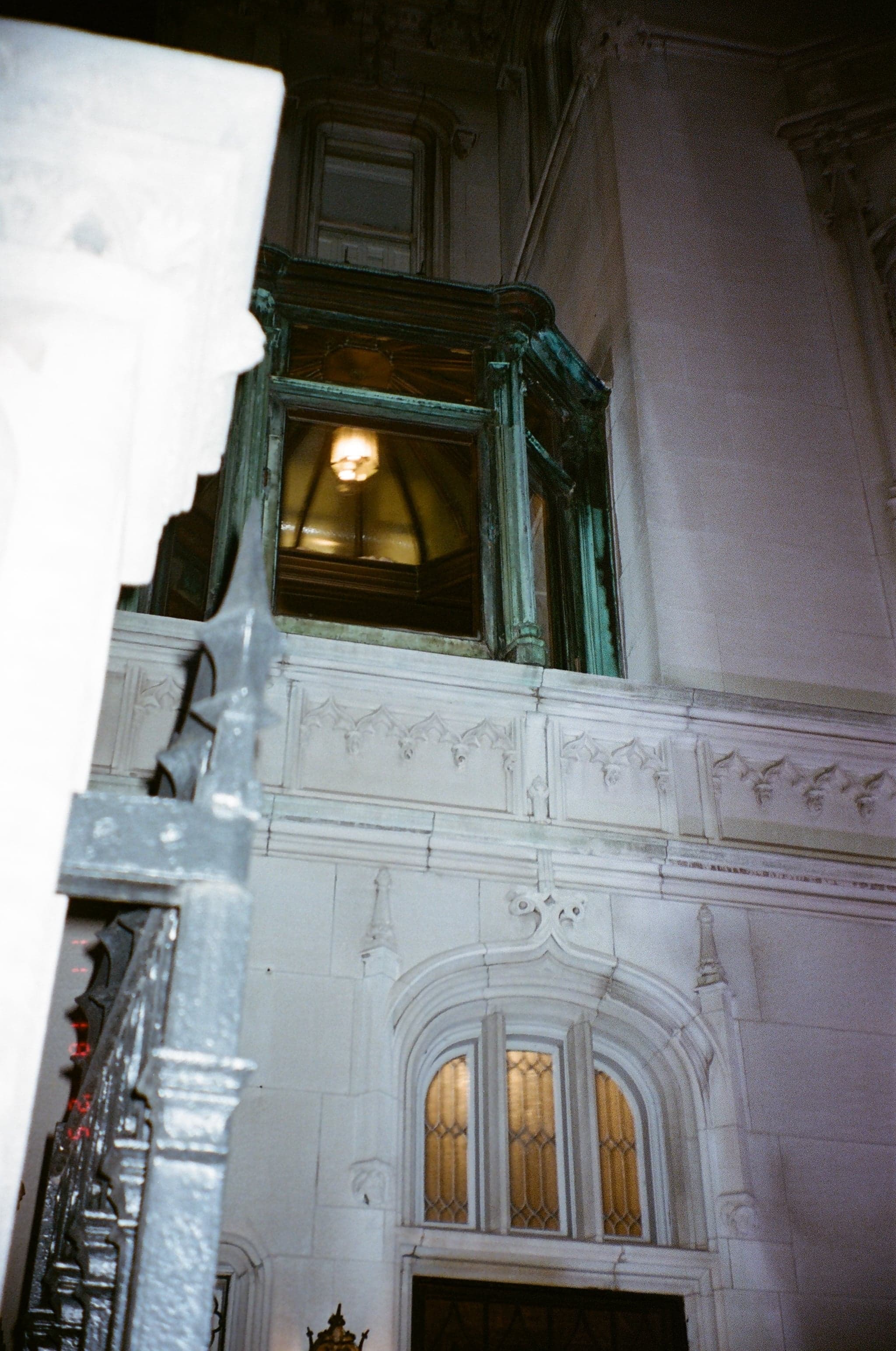 New York City - Photo 7